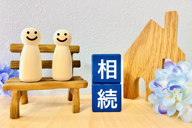 明石 大久保 不動産 売却 相続 空き家 空家