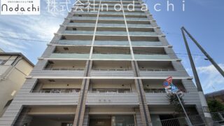 明石 築浅 マンション 購入