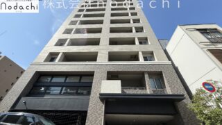 明石 築浅マンション ワコーレ