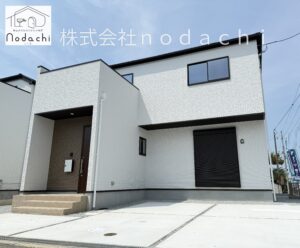 不動産　豆知識　明石　大久保　売却　購入　相続　離婚　新築　建築　