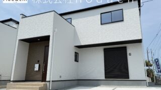 不動産 豆知識 明石 大久保 売却 購入 相続 離婚 新築 建築
