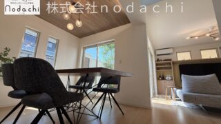 不動産 豆知識 明石 大久保 売却 購入 相続 離婚 新築 建築